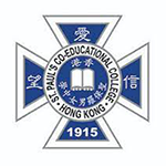 St Paul’s Co-educational College school logo